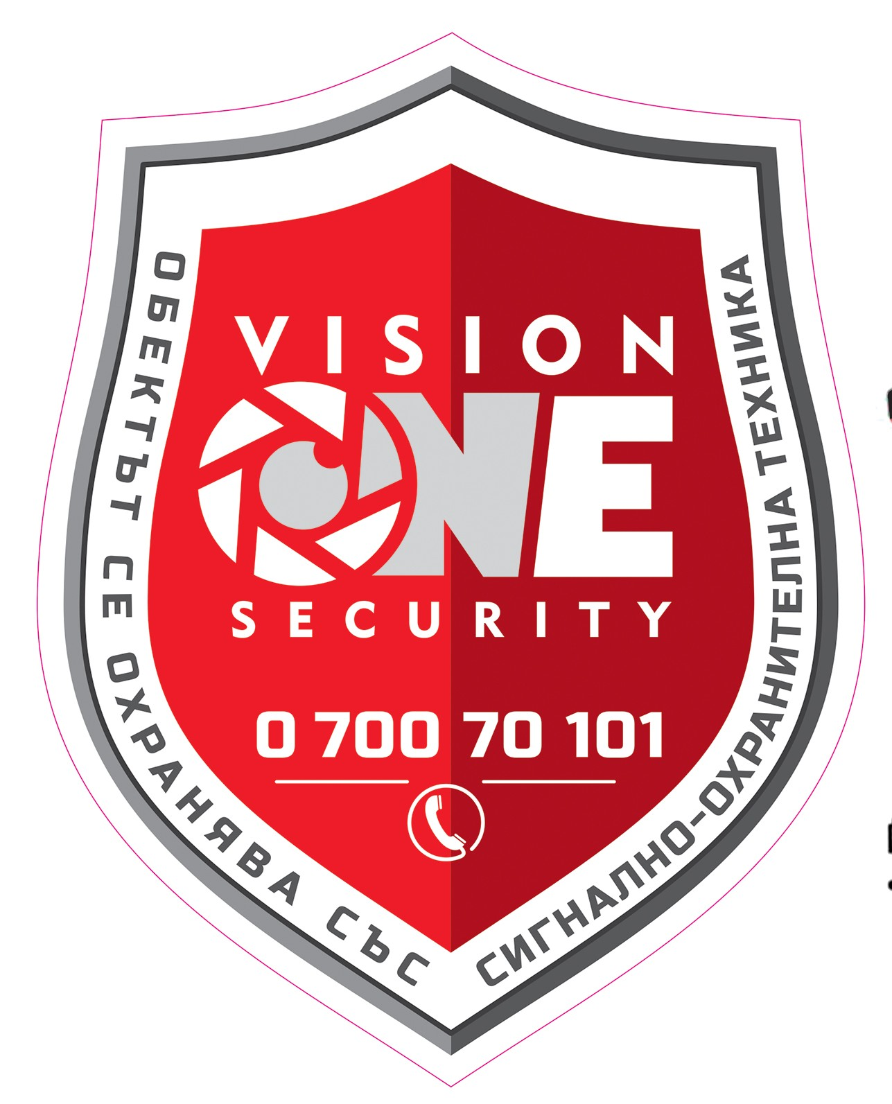 Vision One Security